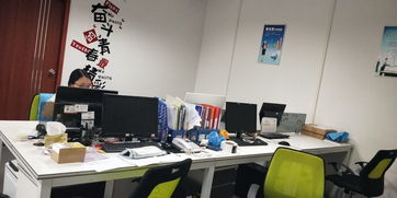 廣州市白云區昕薇化妝品廠招聘信息 公司前景 規模 待遇怎么樣