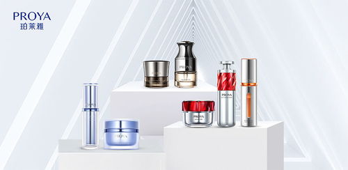 珀萊雅2023年度營(yíng)收和凈利潤(rùn)再創(chuàng)歷史新高