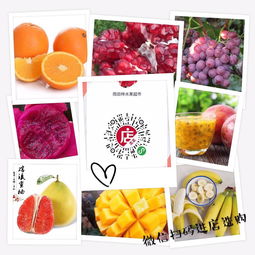 雨田超市集團(tuán) 從水果到化妝品的多元化經(jīng)營(yíng)之路