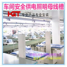 寧波市鄞州五鄉(xiāng)華洪鍍膜廠 專注鍍膜加工，服務(wù)多元產(chǎn)業(yè)